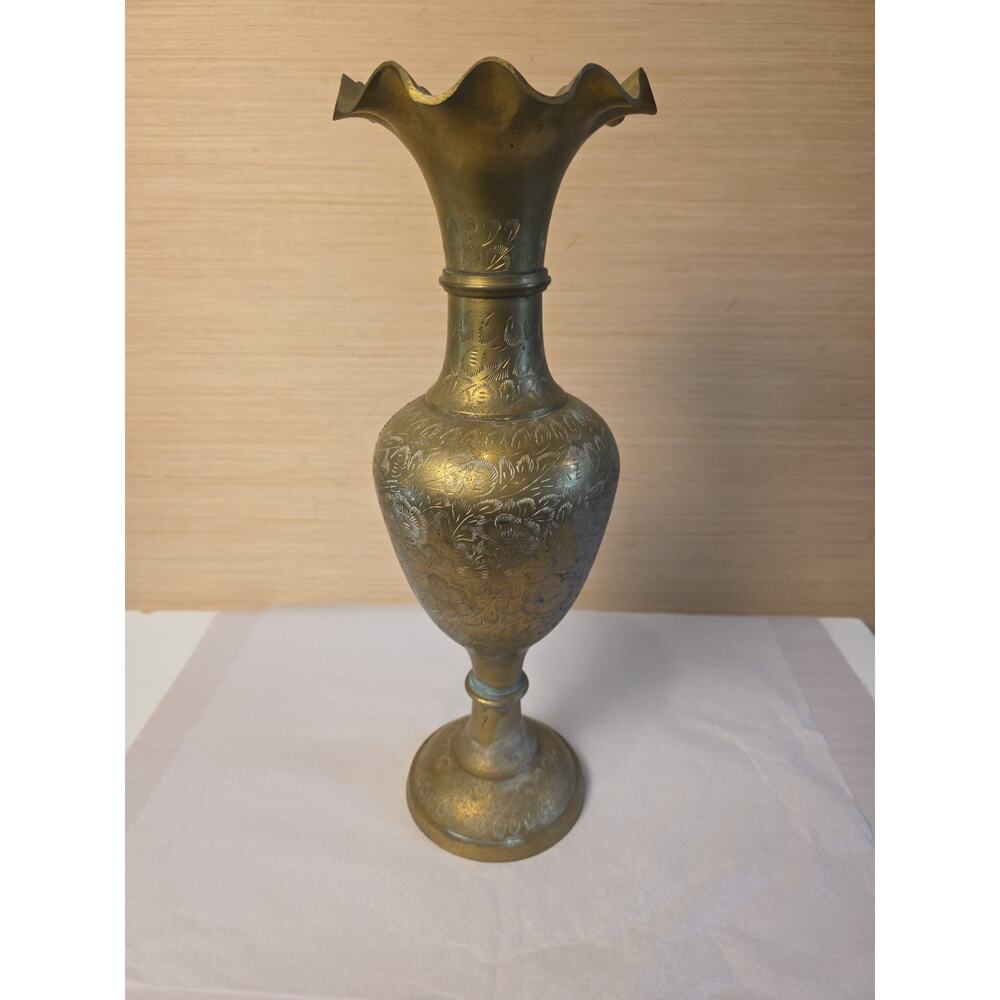 Vintage Vase or Urn from India 17.5 inches Etched Fluted Solid Brass